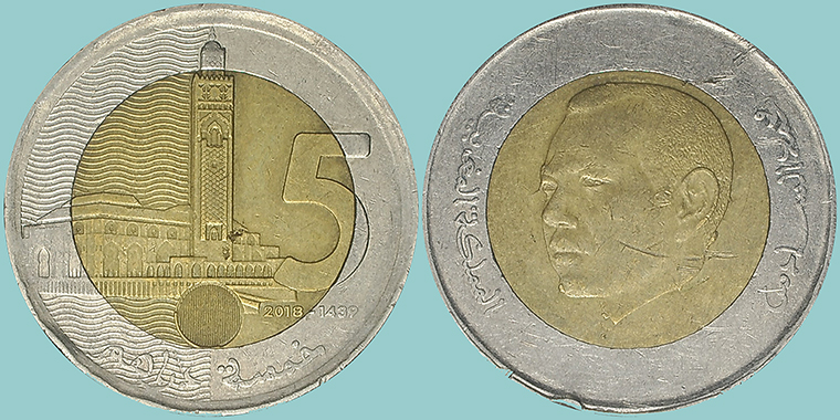 Marocco 5 Dirham 2018
