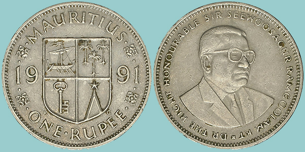 Mauritius 1 Rupia 1991