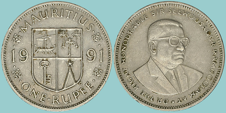 Mauritius 1 Rupia 1991