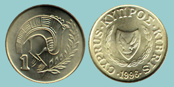 Cipro 1 Cent 1996