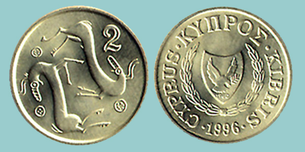 Cipro 2 Cents 1996