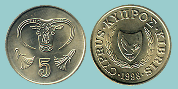 Cipro 5 Cents 1998