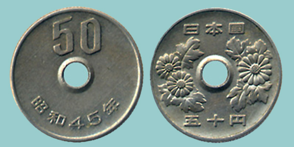 Giappone 50 Yen 1970