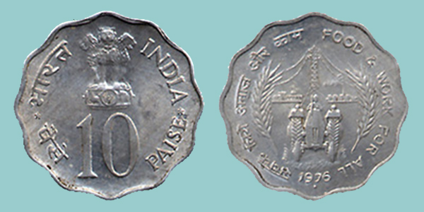 India 10 Paise 1976