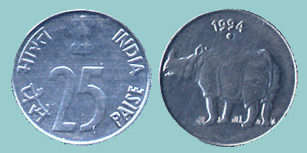 India 25 Paise 1994