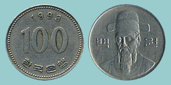 Korea del Sud 100 Won 1993