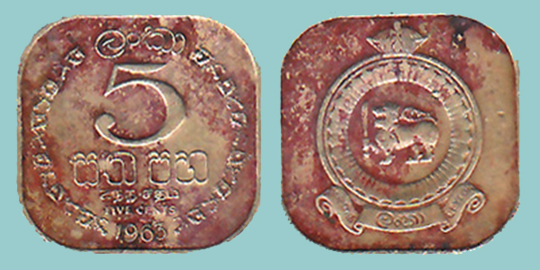 Sri Lanka Ceylon 5 Cents 1963