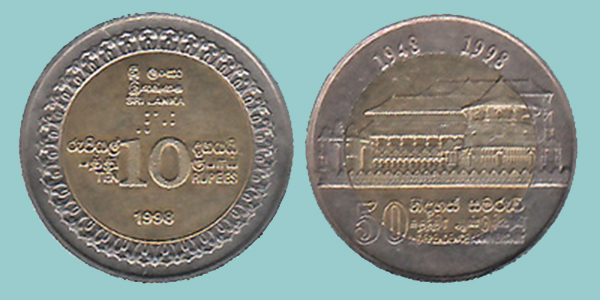 Sri Lanka 10 Rupie 1998