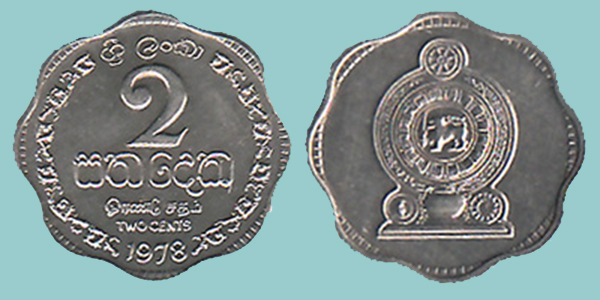 Sri Lanka 2 Cents 1978