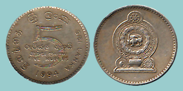 Sri Lanka 5 Rupie 1994