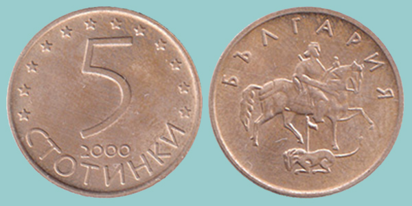 Bulgaria 5 Stotinki 2000
