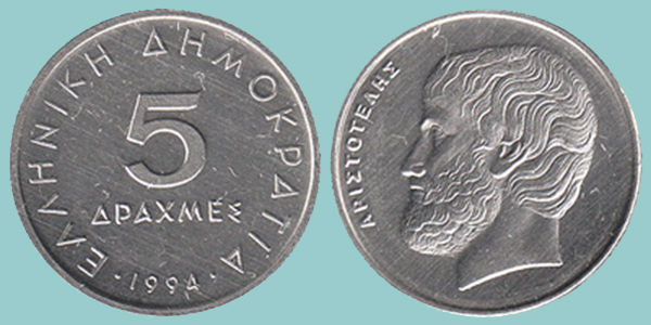 Grecia 5 Dracme 1994