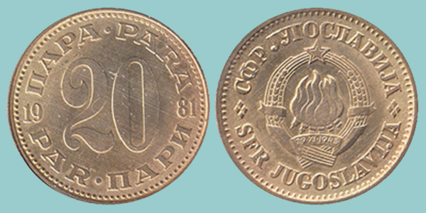 Iugoslavia 20 Para 1981