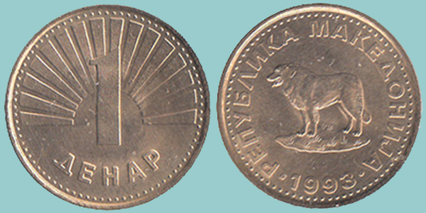 Macedonia 1 Dinaro 1993