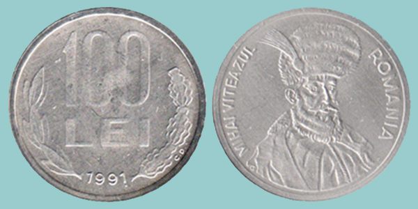 Romania 100 Lei 1991