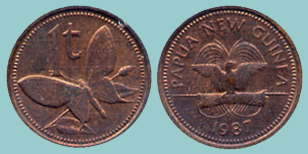Papa Nuova Guinea 1 Toea 1987