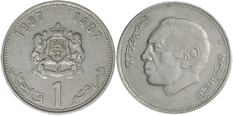 Marocco 1 Dirham 1987