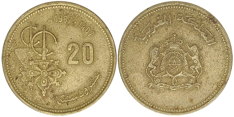 Marocco 20 Santimat 1987