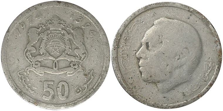 Marocco 50 Santimat 1974