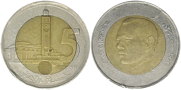 Marocco 5 Dirham 2018