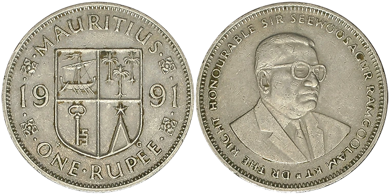 Mauritius 1 Rupee 1991
