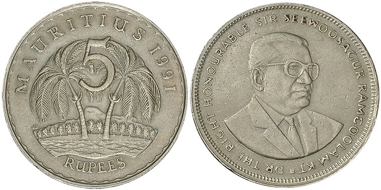 Mauritius 5 Rupees 1991