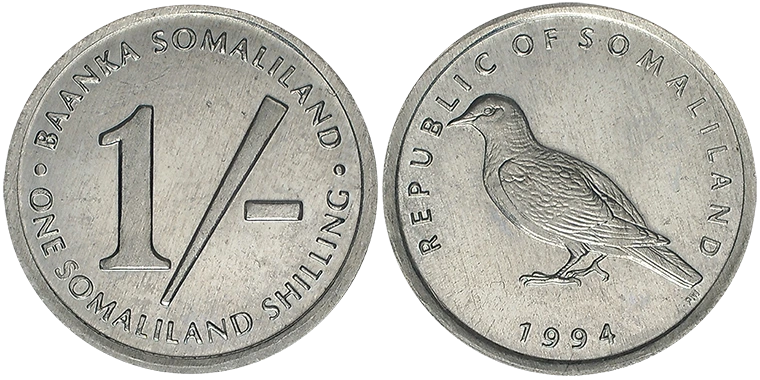 Somaliland 1 Shilling 1994