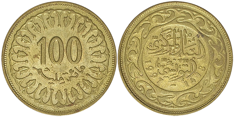 Tunisia 100 Millim 1997