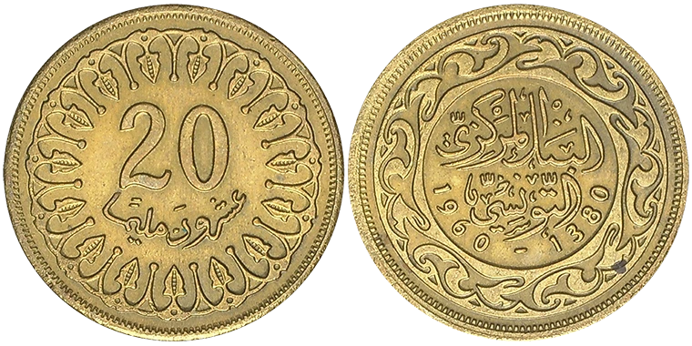 Tunisia 20 Millim 1960