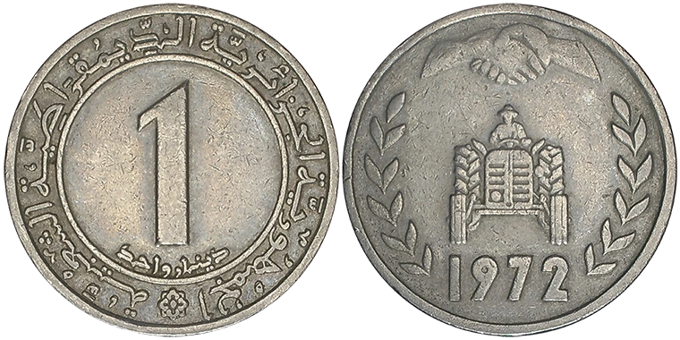 Algeria 1 Dinar 1972