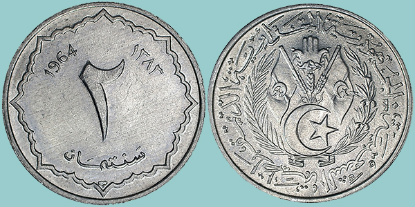 Algeria 2 Cents 1964