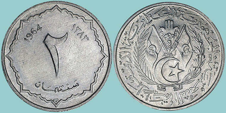 Algeria 2 Centimes 1964