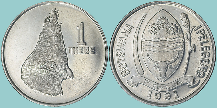 Botswana 1 Thebe 1991