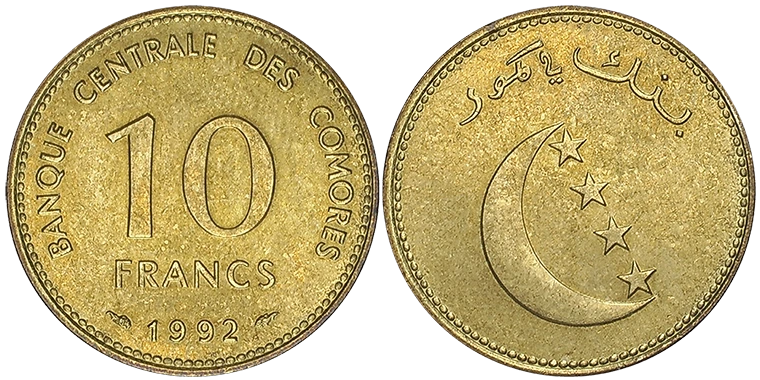 Comore 10 Francs 1992