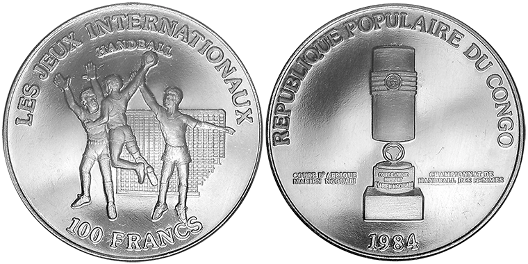 Congo Rep. Popolare 100 Francs 1984
