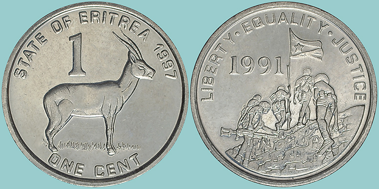 Eritrea 1 Cent 1997