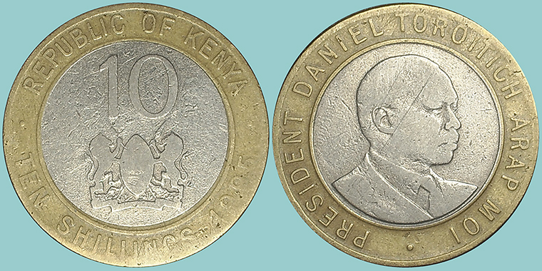 Kenya 10 Shillings 1995