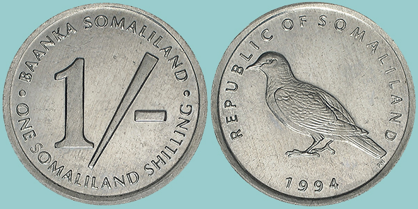 Somaliland 1 Shilling 1994