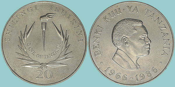 Tanzania 20 Shilingi 1986