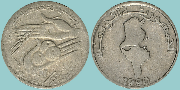 Tunisia 1/2 Dinaro 1990