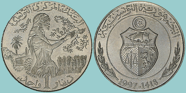 Tunisia 1 Dinaro 1997