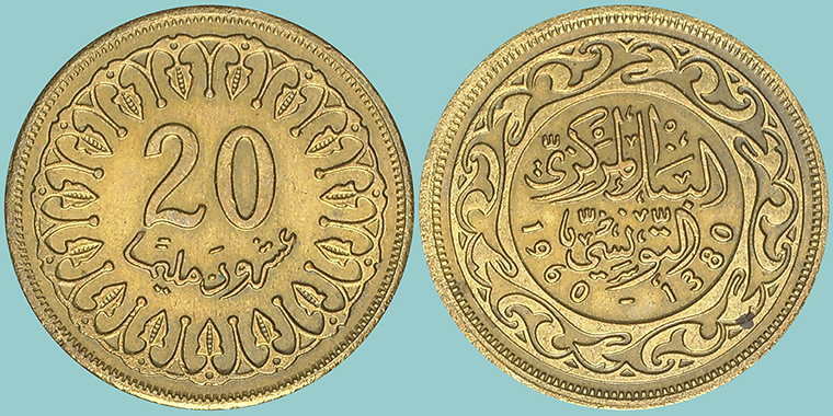 Tunisia 20 Millim 1960