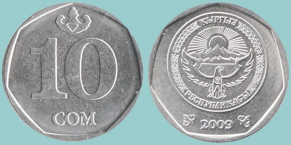 Kyrgyzstan 10 Som 2009