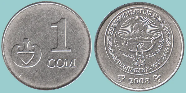 Kyrgyzstan 1 Som 2008