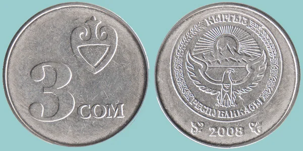 Kyrgyzstan 3 Som 2008