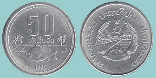 Laos 50 Att 1980