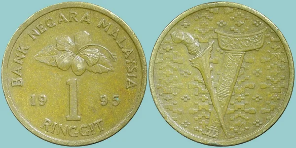 Malaysia 1 Ringgit 1995