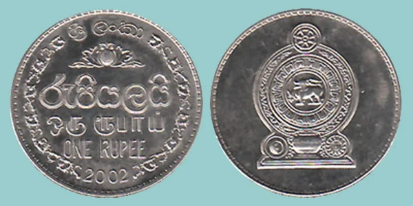 Sri Lanka 1 Rupee 2002