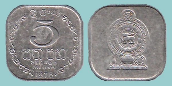 Sri Lanka 5 Cents 1978