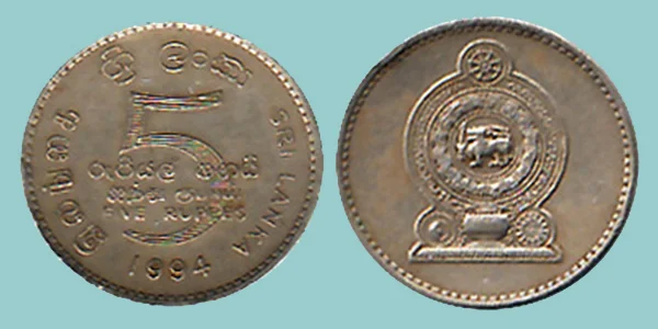 Sri Lanka 5 Rupees 1994